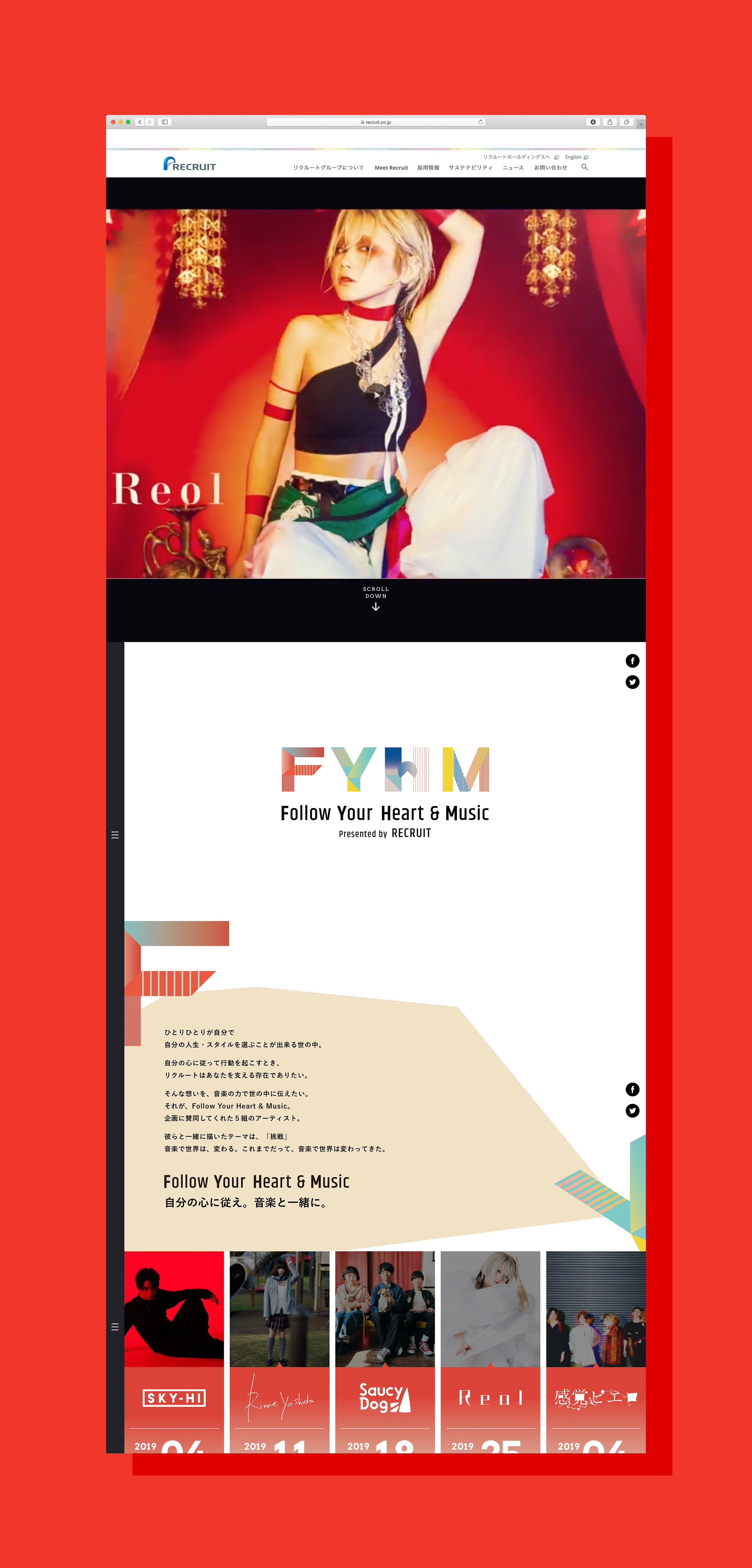 『Follow Your Heart & Music Presented by RECRUIT』FYHM 2019