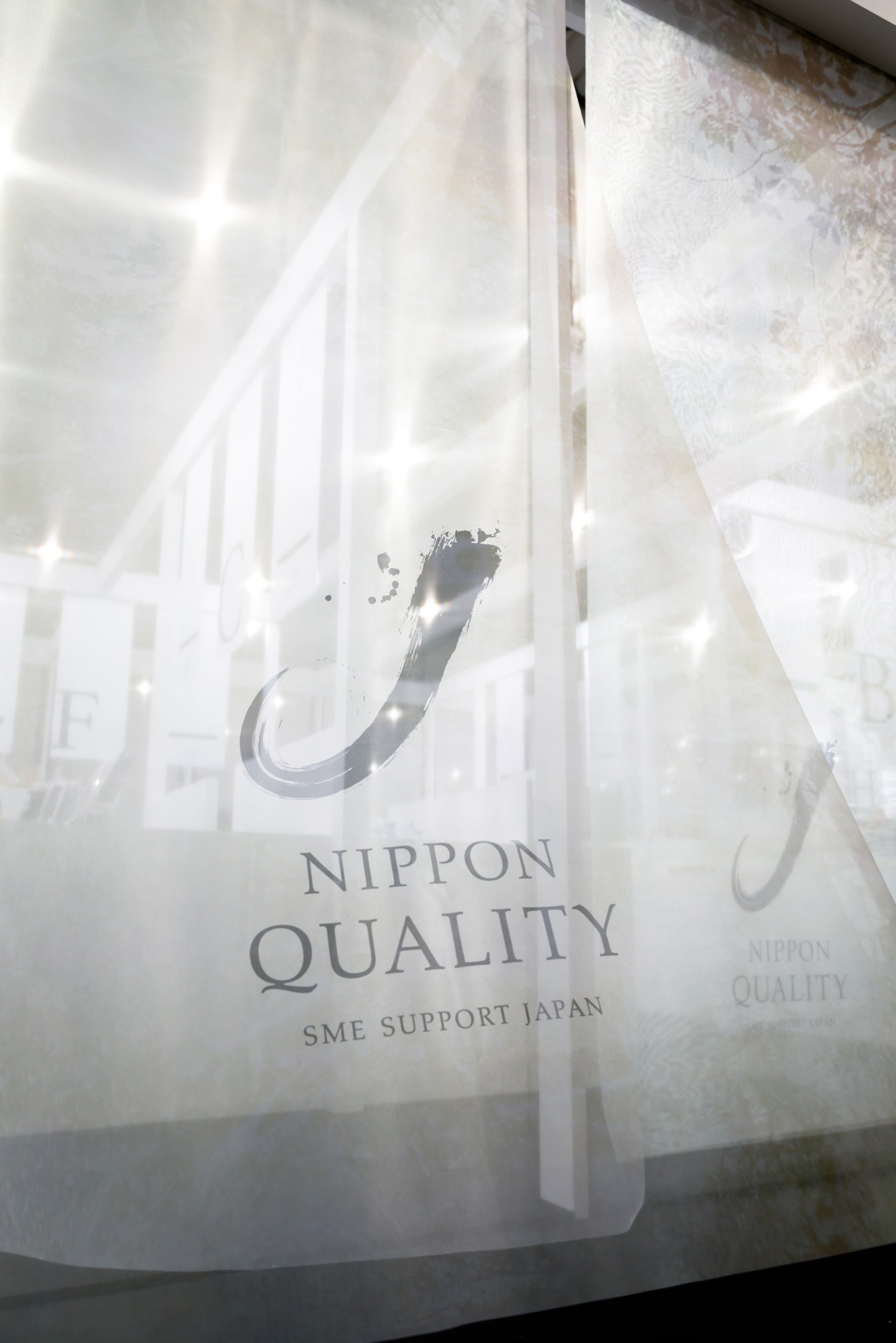 NIPPON QUALITY 2019