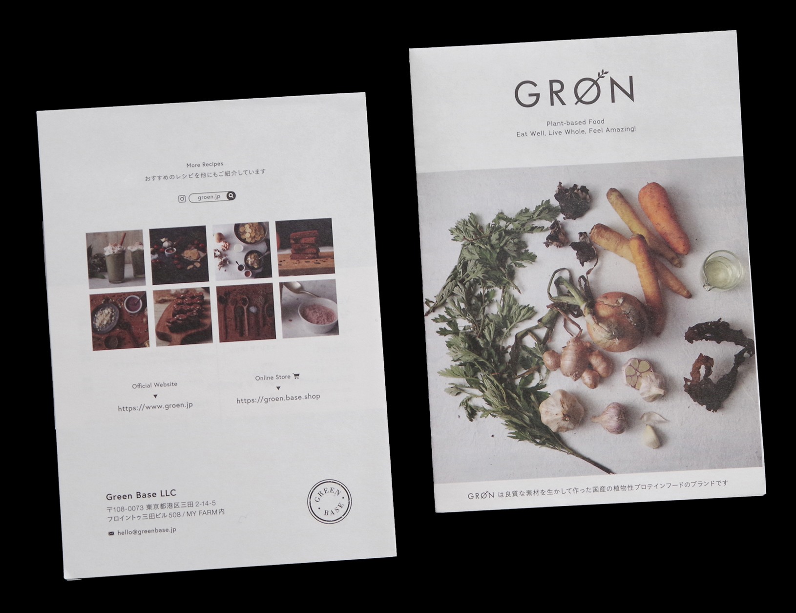 GRON Branding Design