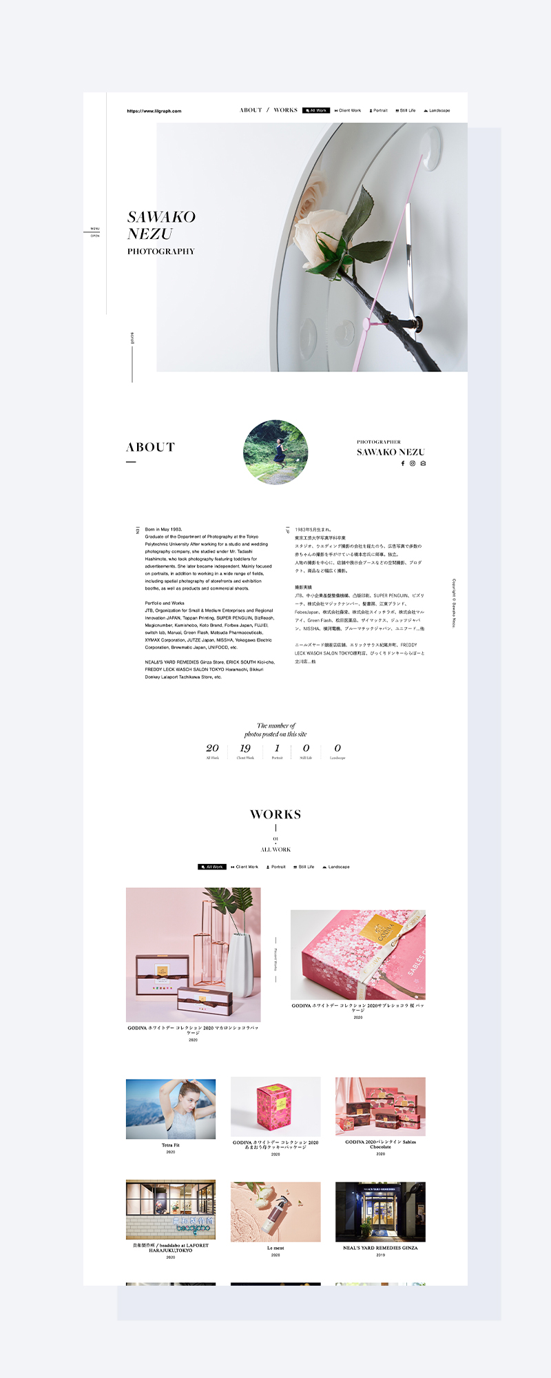 sawako nezu Web design