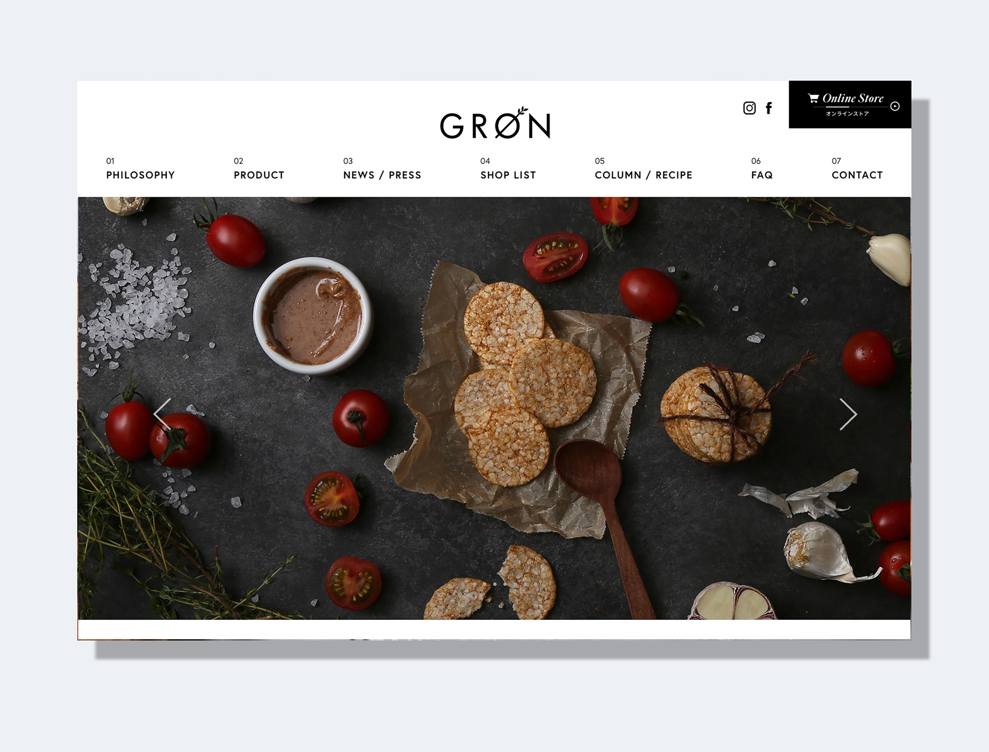 GRON Branding Design