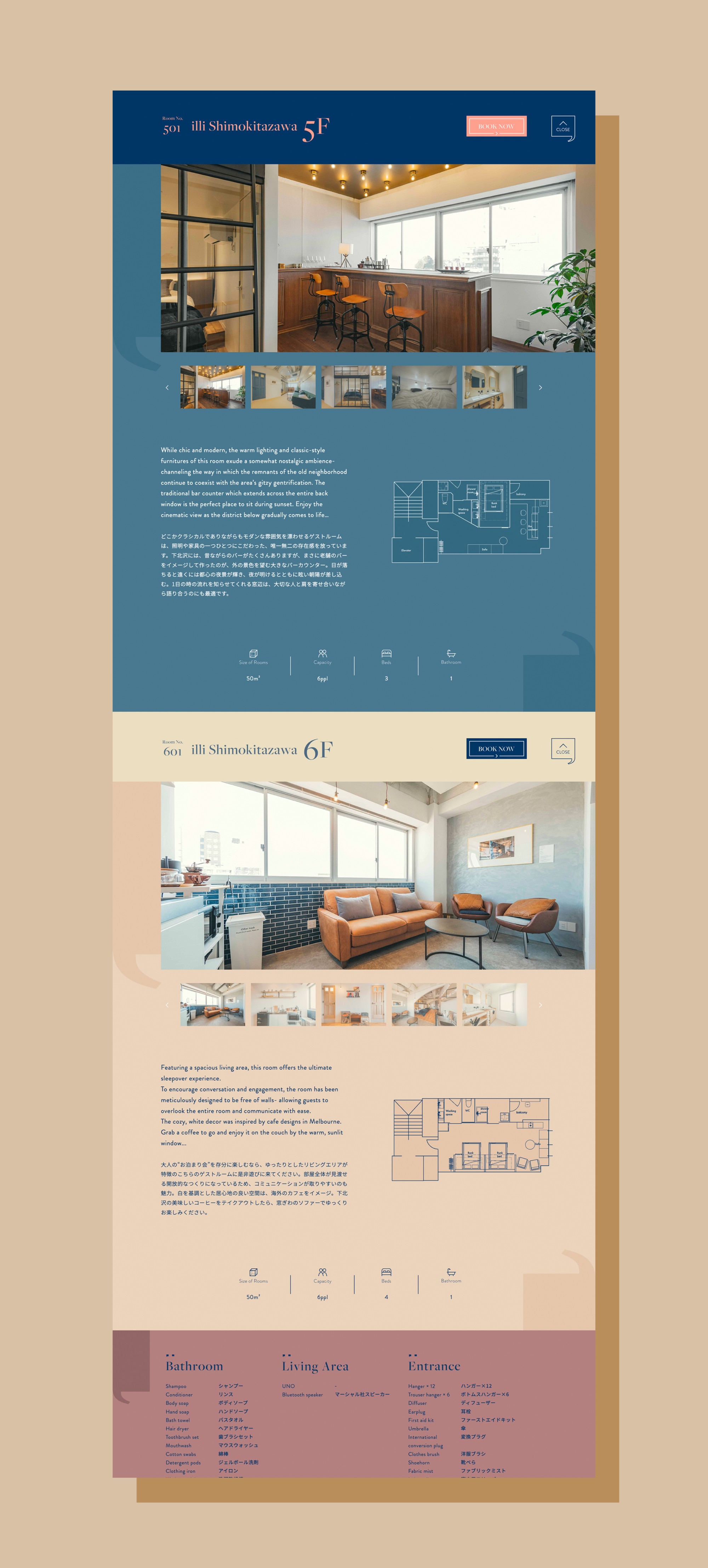 illi Hotel  Website, logo art direction and design