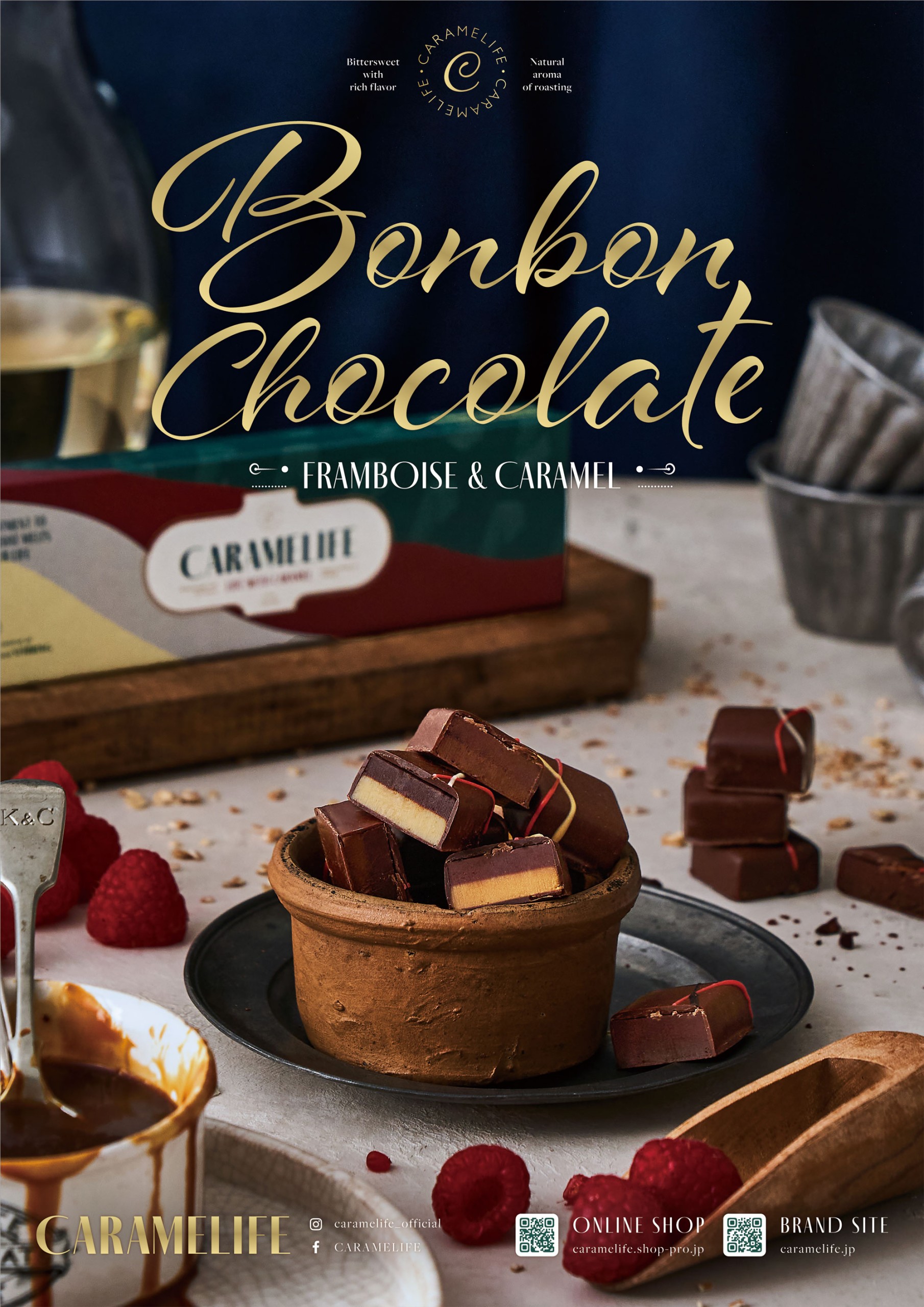 CARAMELIFE Caramel bonbons