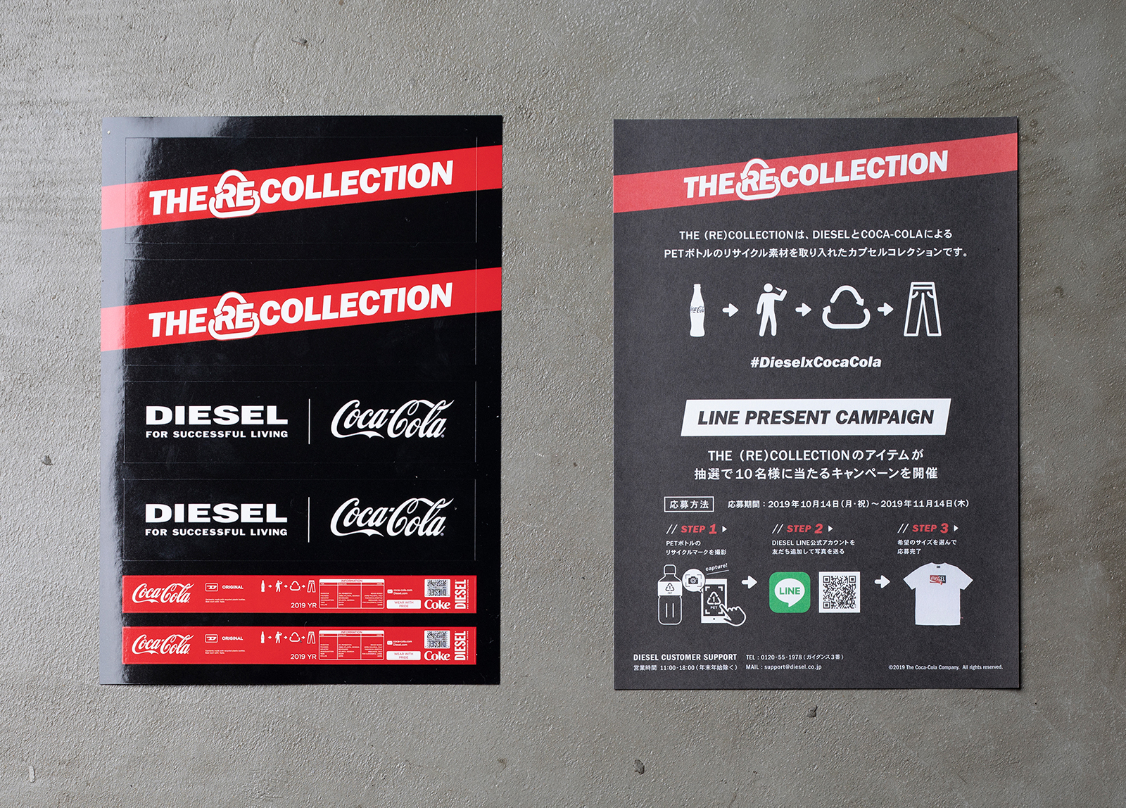 DIESEL kapsel collection「THE (RE)COLLECTION」sticker design