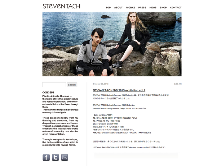 STeVeN TACH S/S collection look book・web