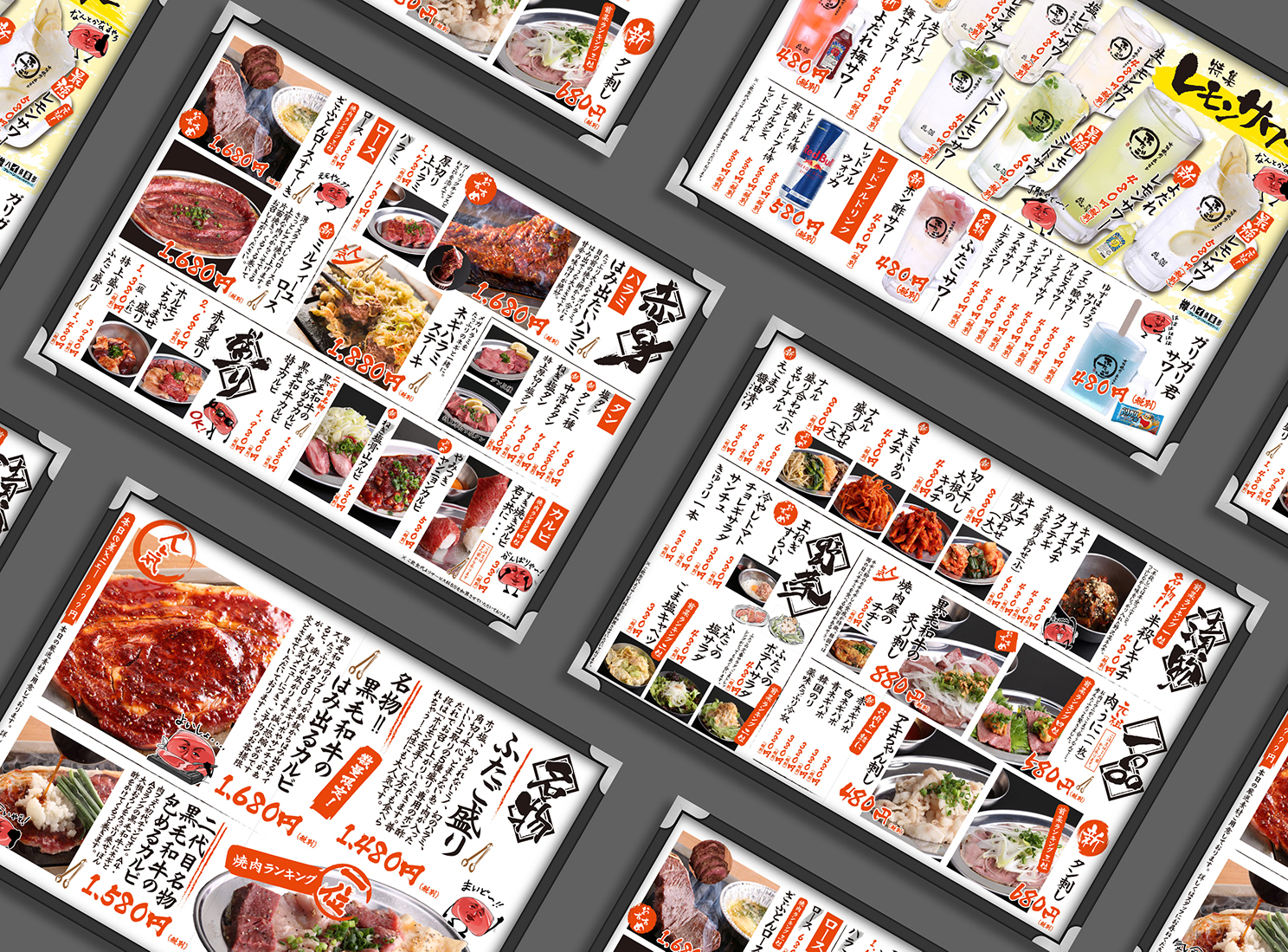 Yakiniku Futago art direction,design