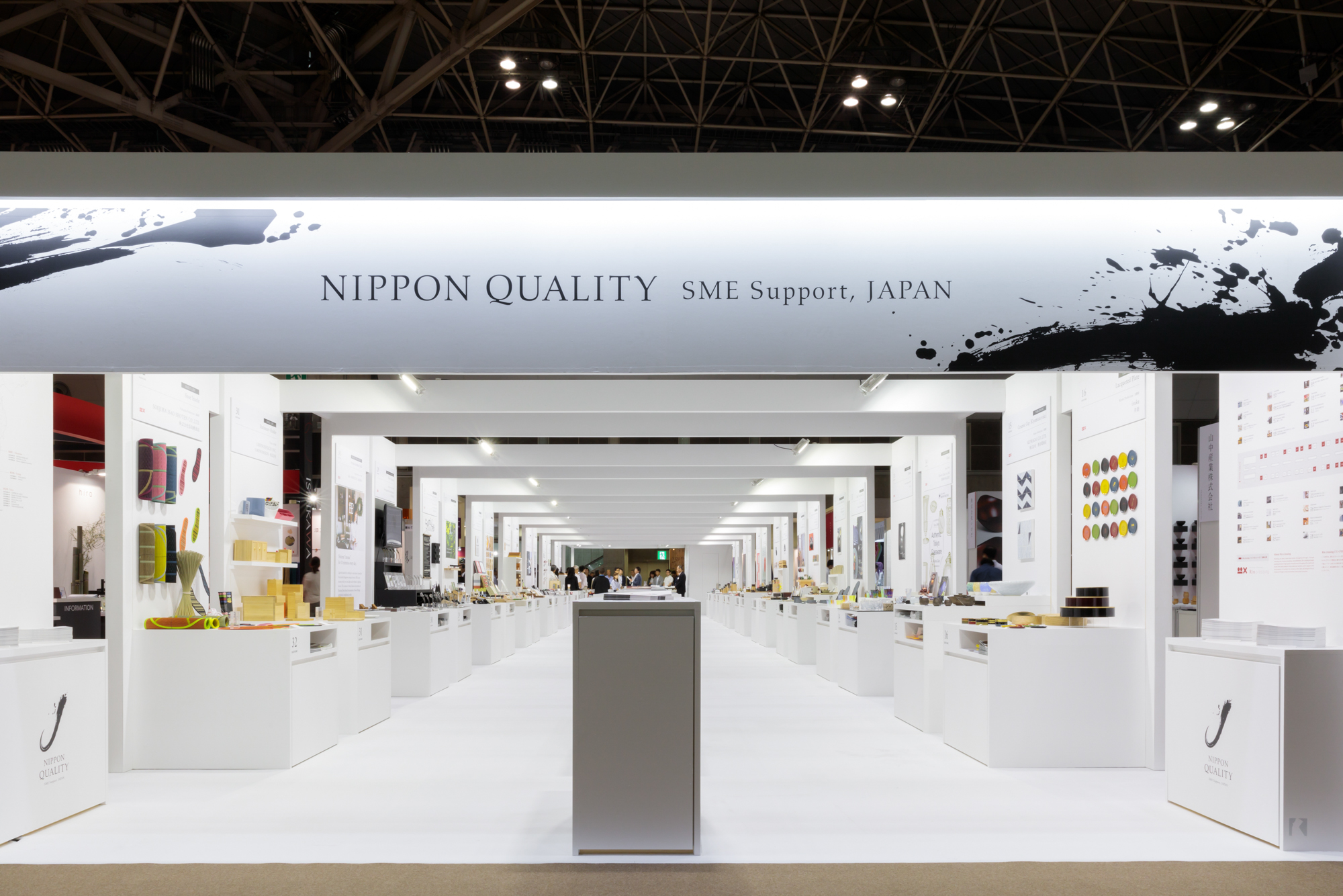 NIPPON QUALITY in gift show 2017