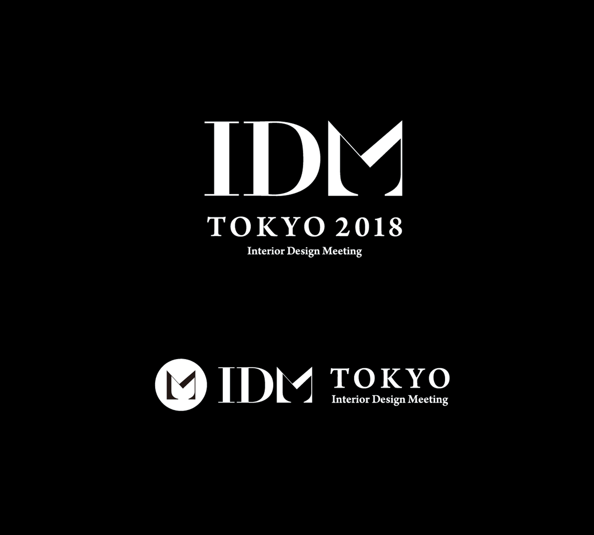 IDM TOKYO 2018