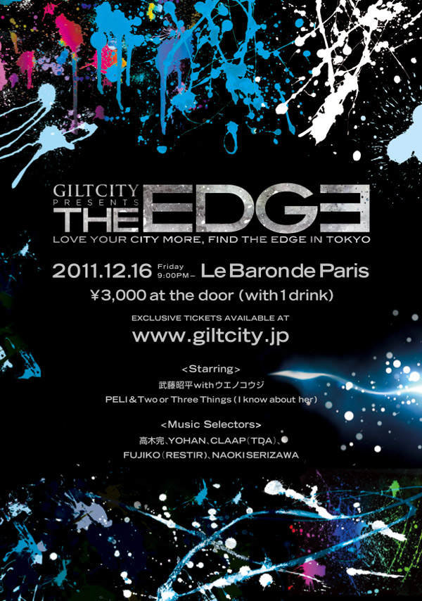 GILT CITY PRESENTS “THE EDGE” Key Visual,Leaflet,web banner