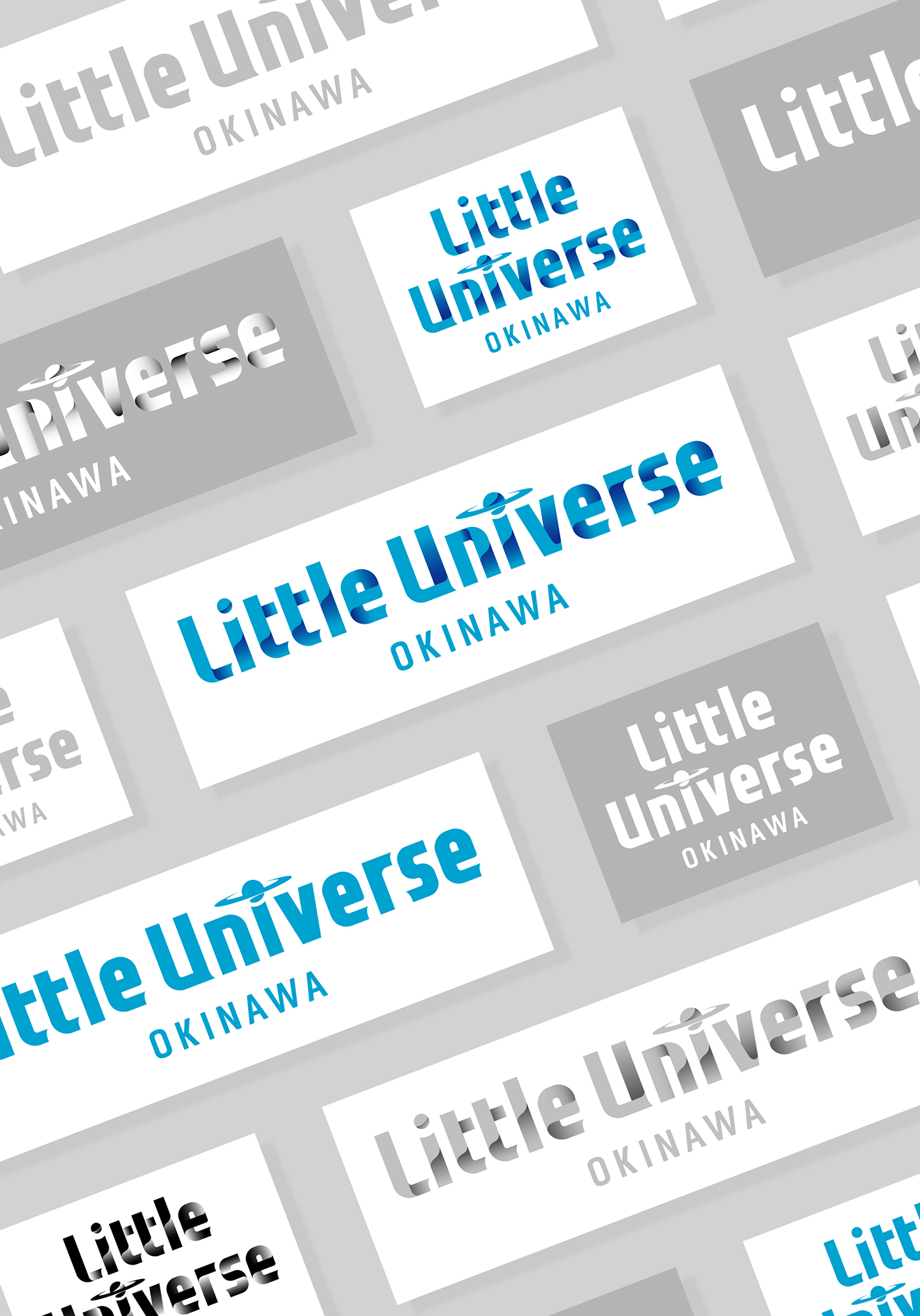 Little Universe logo