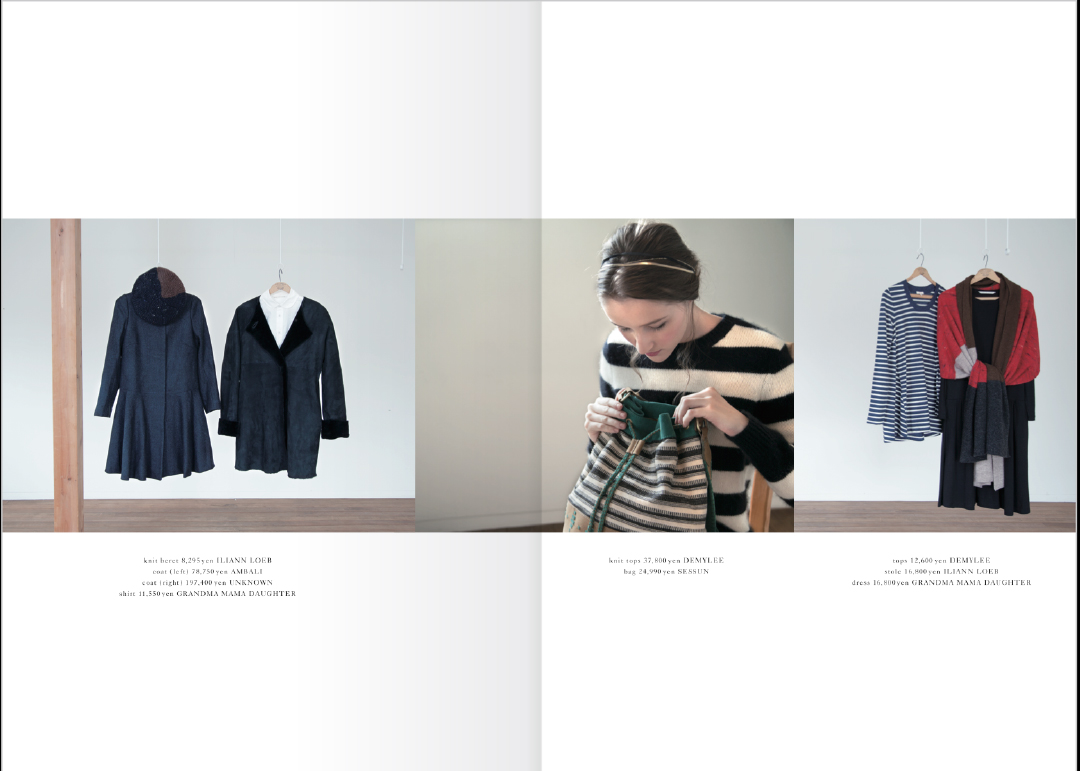 la jeune Boutique catalog