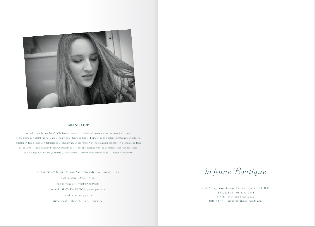 la jeune Boutique catalog