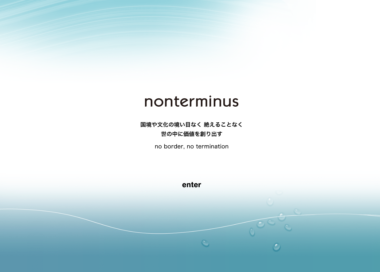 nonterminous logo, web site