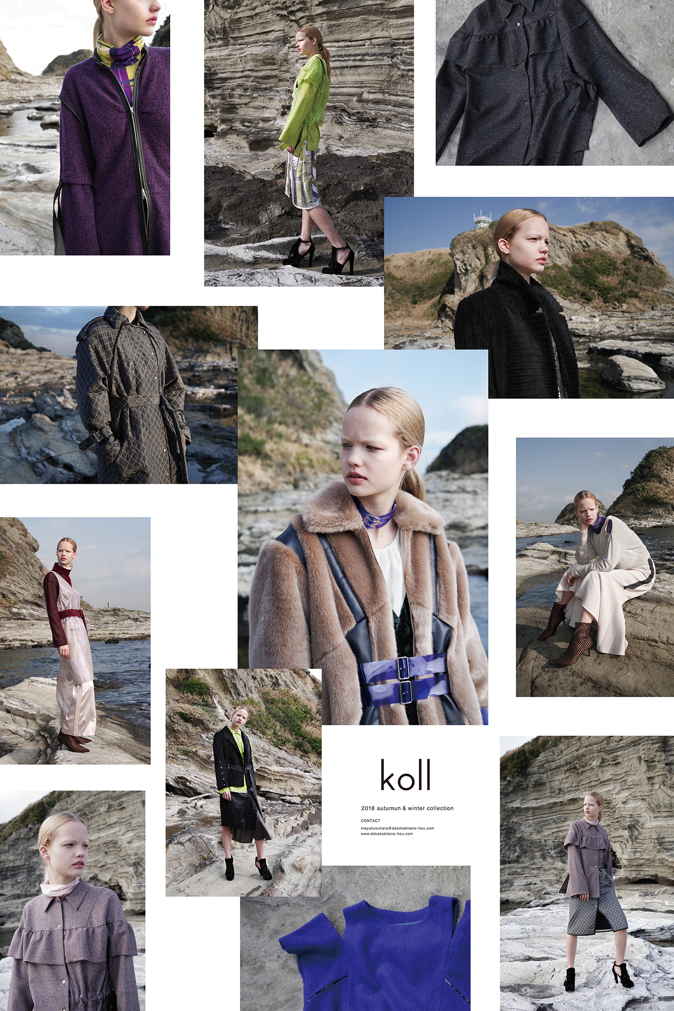 koll AW2018 Photography, Art Direction