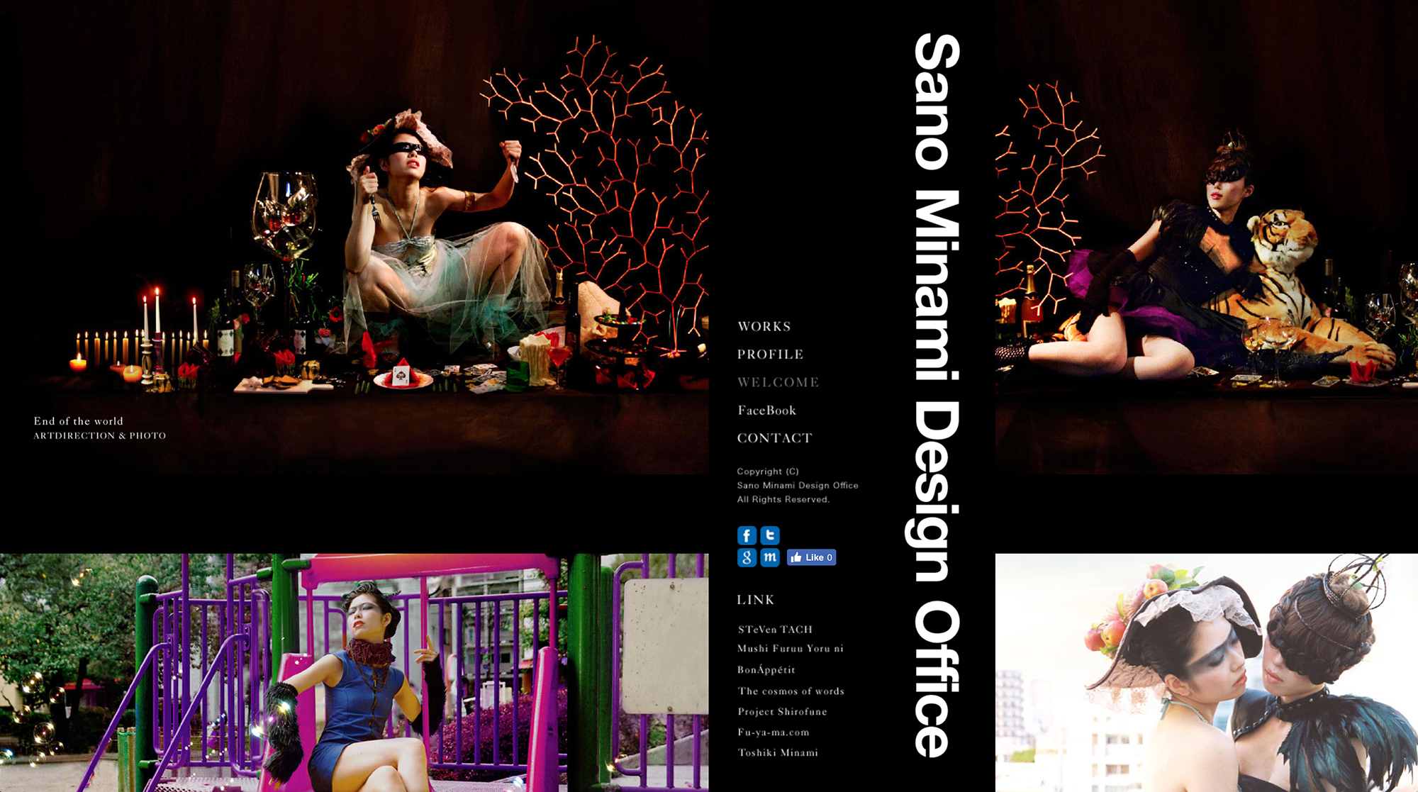 Sano Minami Design Office website & business card design