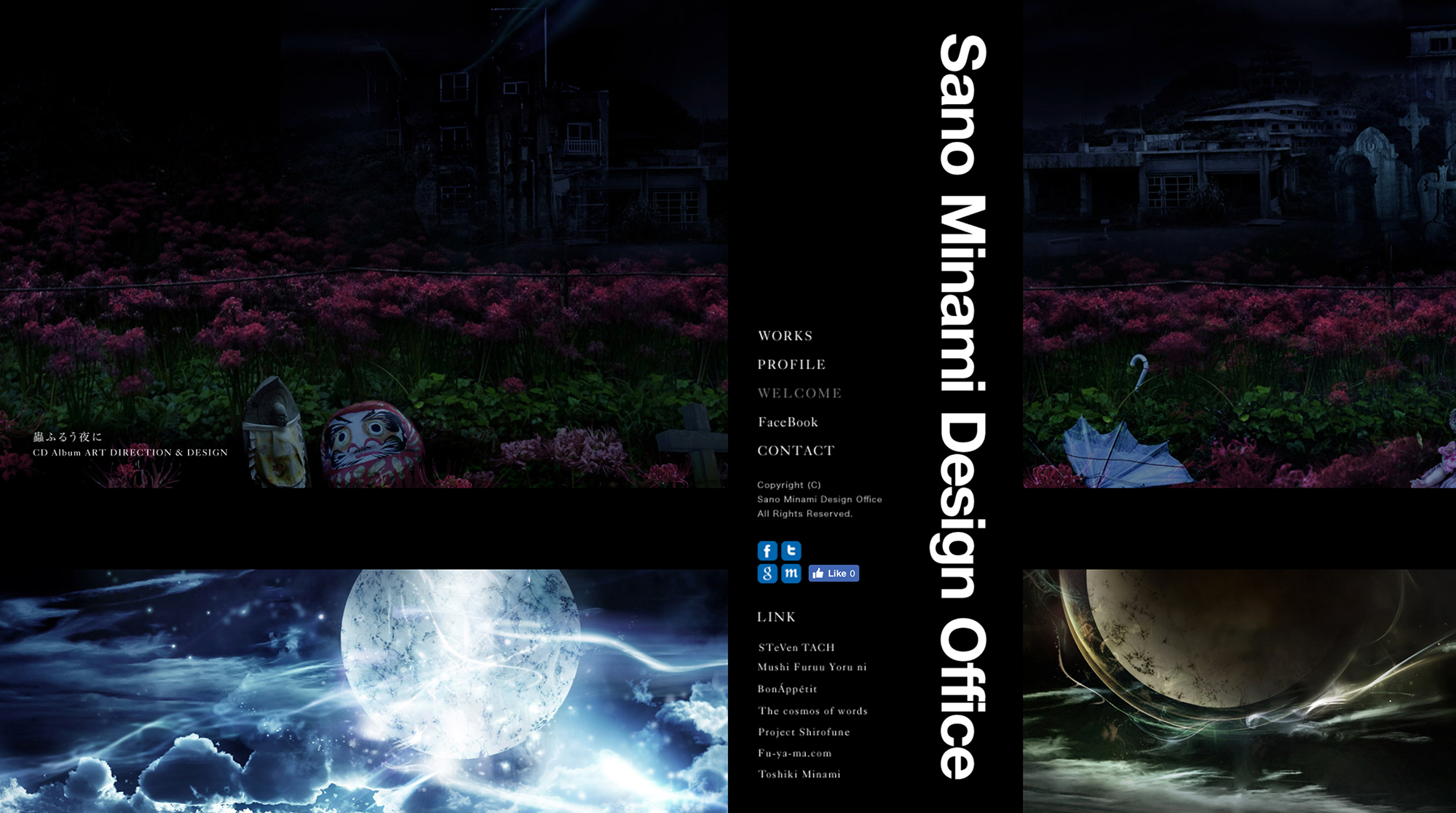 Sano Minami Design Office website & business card design