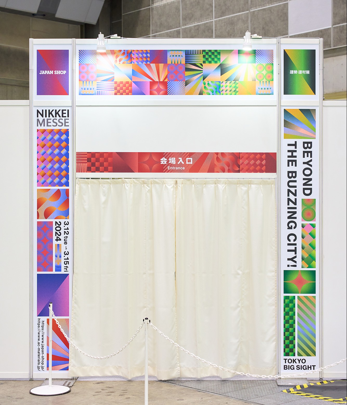 NIKKEI MESSE 2024 art direction