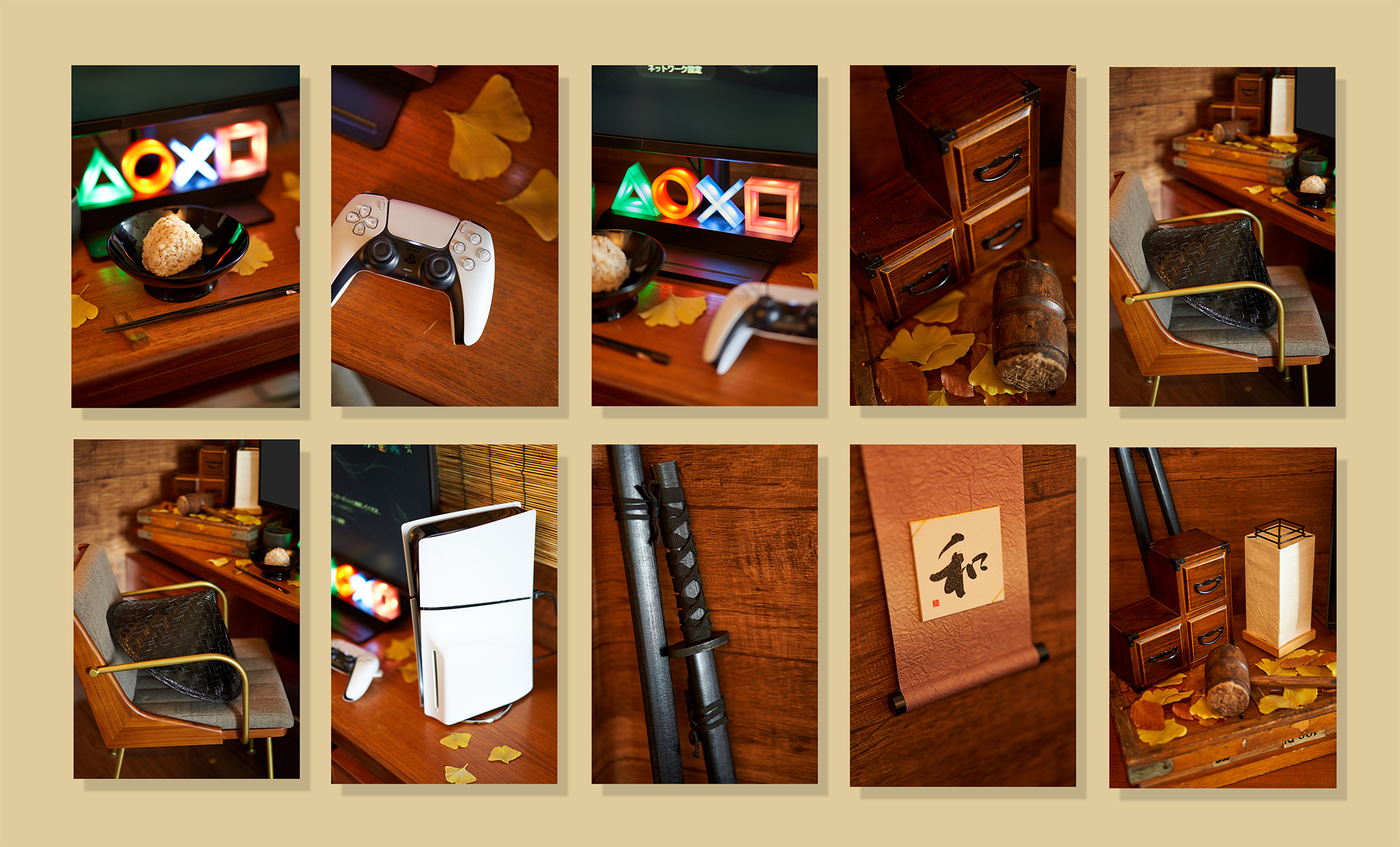 Playstation Creative 03