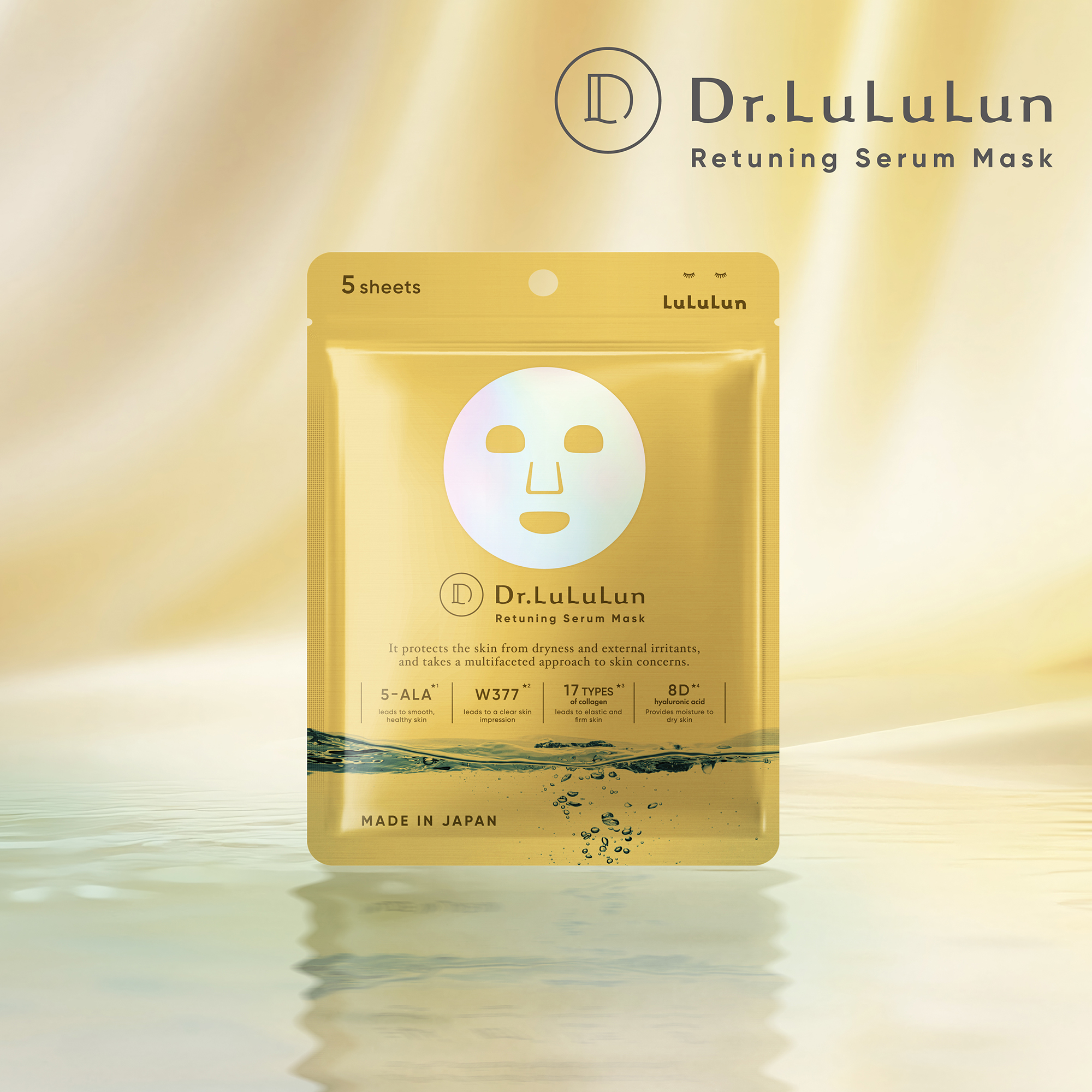 Dr.LuLuLun Retuning Serum Mask