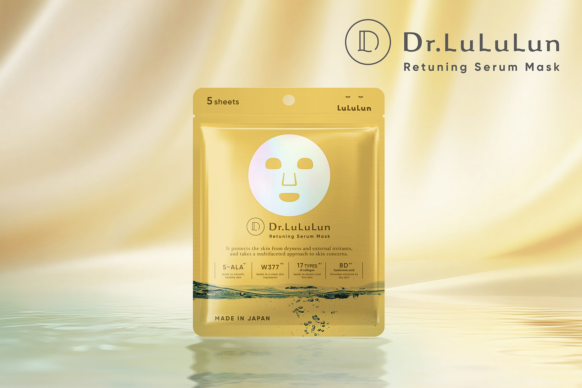Dr.LuLuLun Retuning Serum Mask