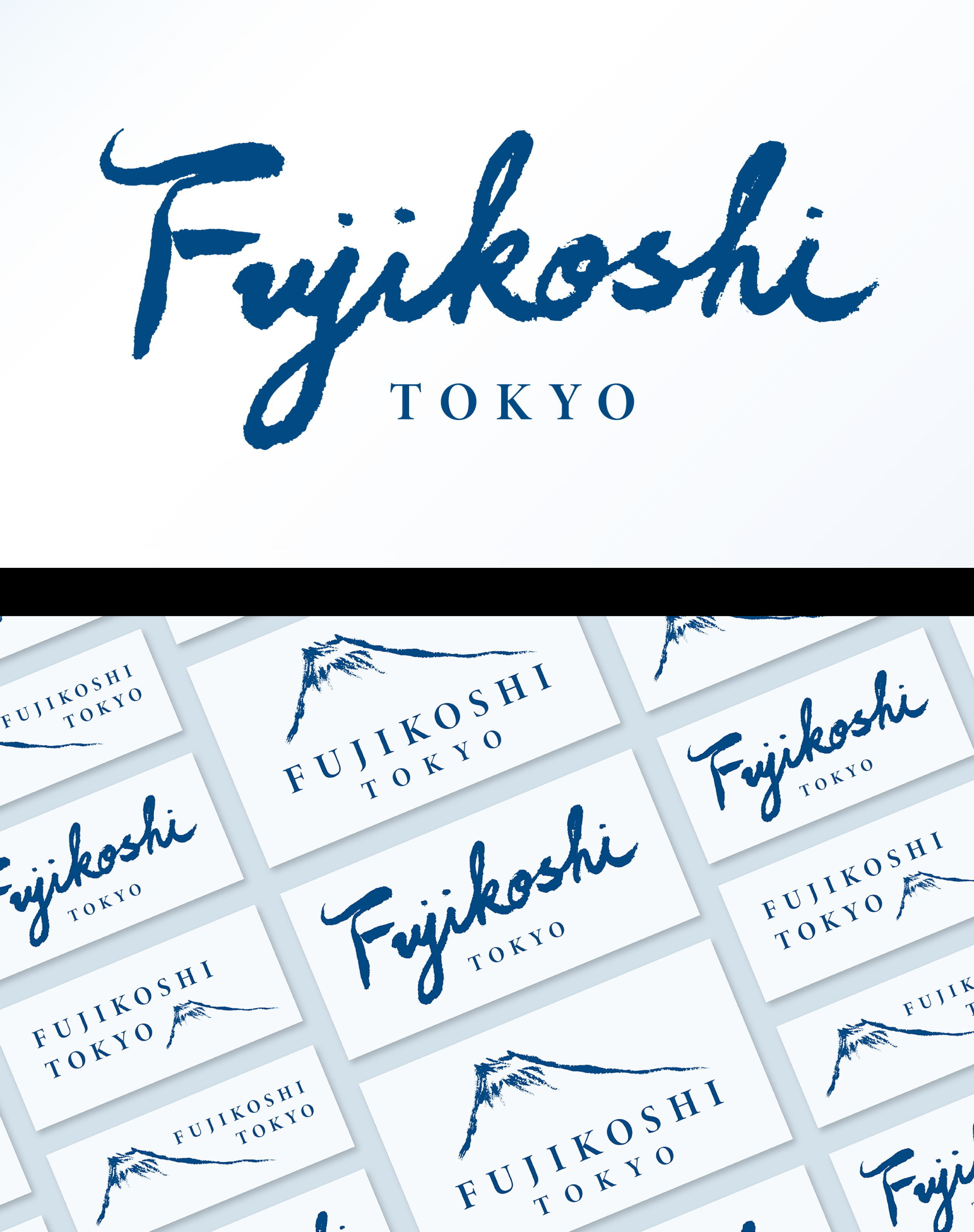 Fujikoshi Rebranding