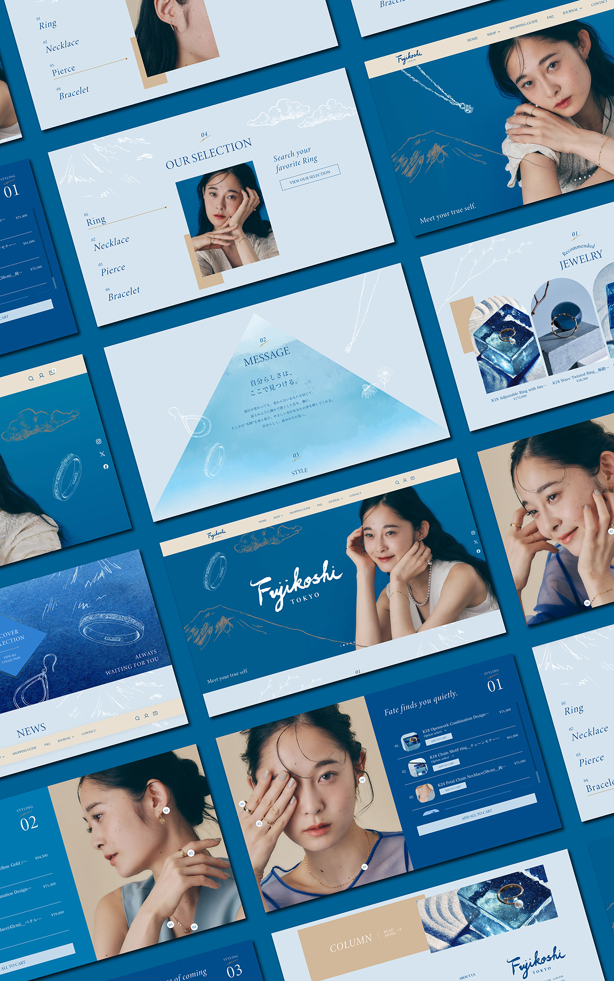 Fujikoshi Rebranding