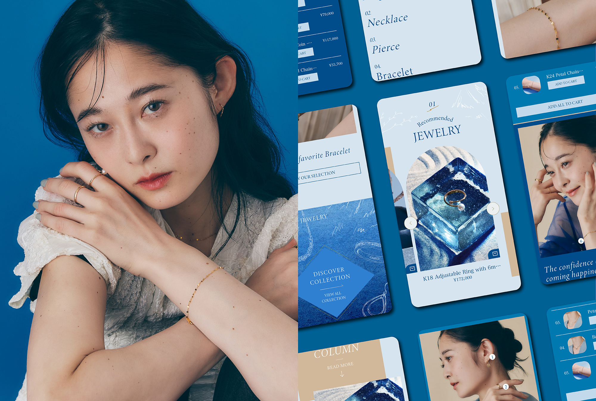 Fujikoshi Rebranding