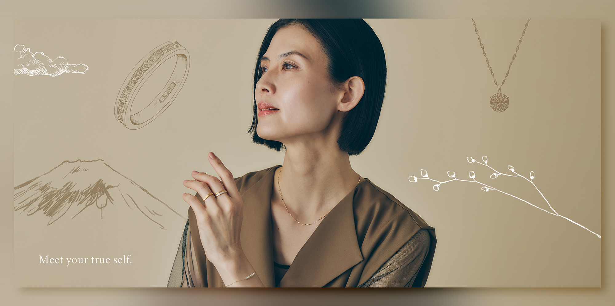 Fujikoshi Rebranding