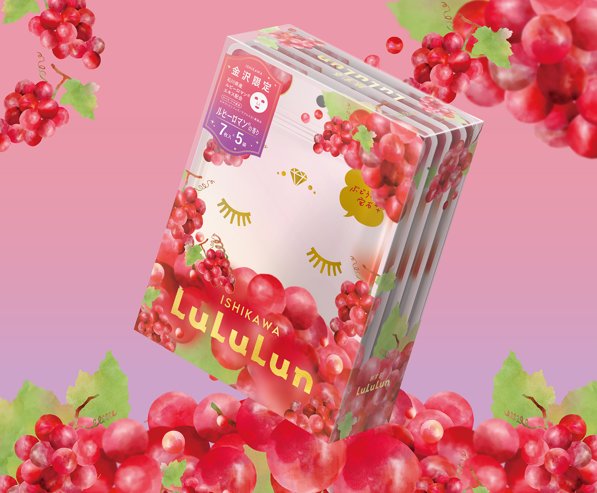 Tabisuru LuLuLun -ISHIKAWA-