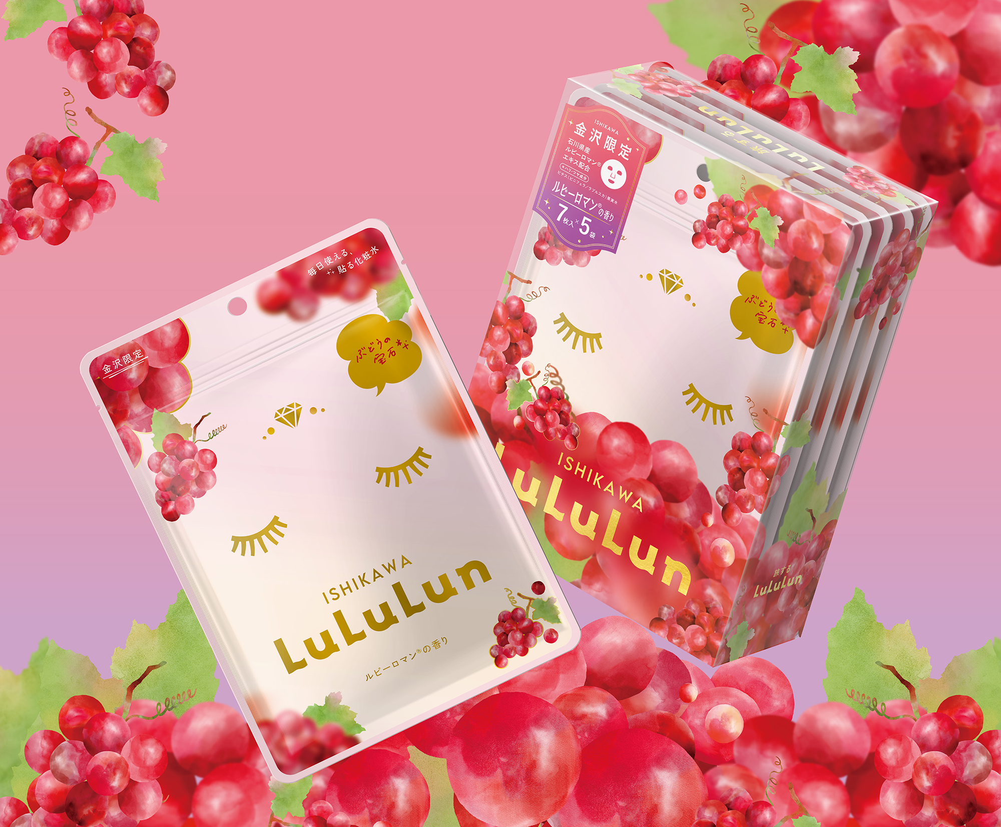 Tabisuru LuLuLun -ISHIKAWA-